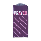 The Prayer Verses