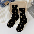 Rose Paulino Official Socks